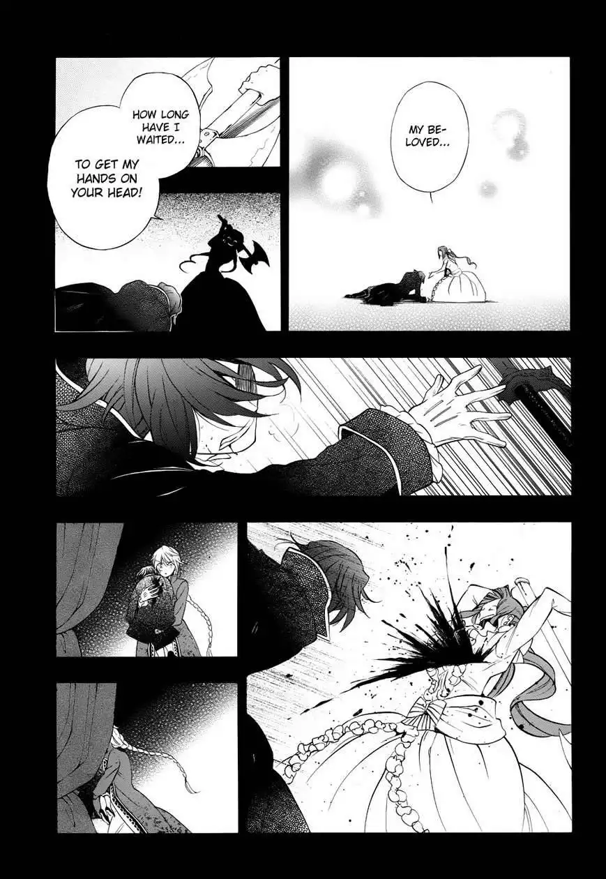 Pandora Hearts Chapter 95 29